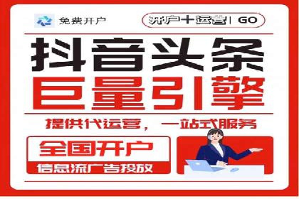 某品牌如何利用百度竞价广告实现品牌推广