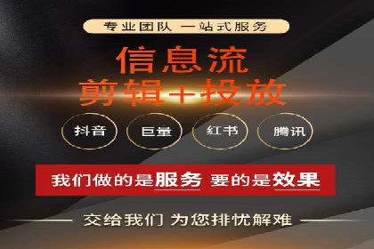 百度竞价开户的五大成功案例：如何进行精准投放？